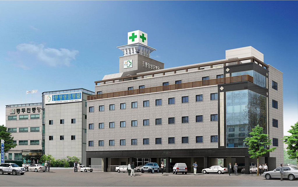 동두천 중앙 성모 병원